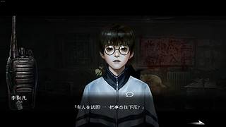 老王Games