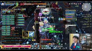 【阿鹏】时间紧任务重冲刺