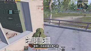 月殿玉兔直播间
