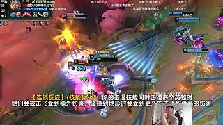 美测海斗新符文
