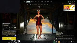 小奶团pubg啊