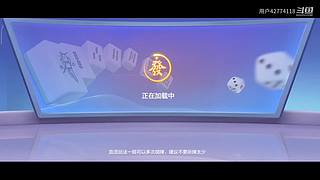 用户42774118的直播间