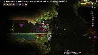 【新露谷物语】联机 恶霸农场主！