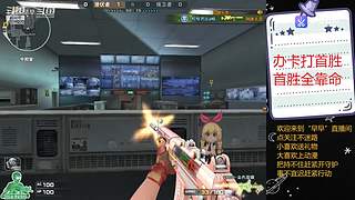 筱兔在蹦跶