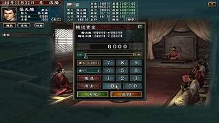 经典单机游戏