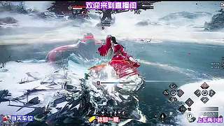 隐藏成就奖励珍稀道具