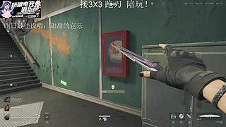 【小奶团】拒绝焦虑做好自己！