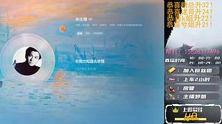 【帮打/带粉】