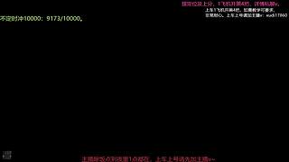 再次鼓起丧失的勇气
