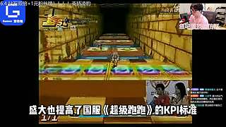 四天。你知道我这四天经历了什么吗