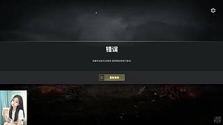 我也是个宝宝