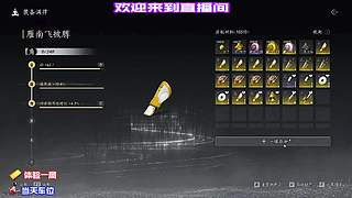 机械师娃娃抗刀本体稳破译