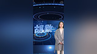胡众ai小助手的直播间