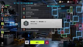 随缘直播间 12512760