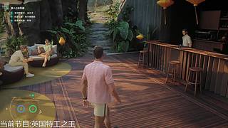 九神开播了