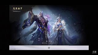老婆hi的直播间