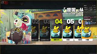 全面胜者为王。 12813738