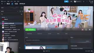 我独自升级的日常