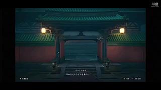 s赴宴的直播间9698