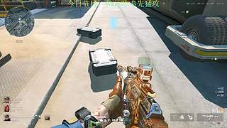 航天基地的王