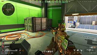 航天基地的王