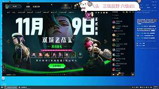 全网寻找神仙队友！！！