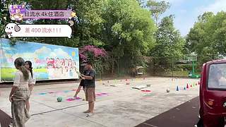 户外新人主播 多多支持