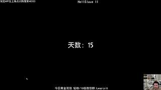 单机王中王