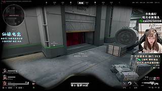 【PIGFF】天禄生死局