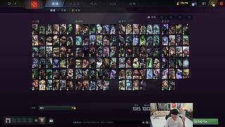 dota练2号位 10点 lol