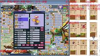又菜又爱玩的 2909994