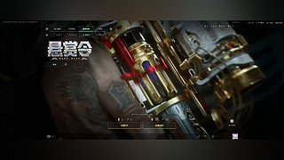 直播中~~2949461