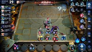 吕布婉儿1V10，魔种起舞蹦迪飞