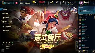 海克斯 三角洲