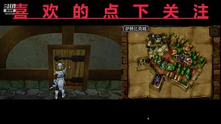 勇气默示录2 3894942