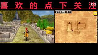 勇气默示录2 3894942