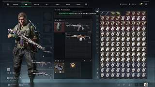 如果预判了你的预判
