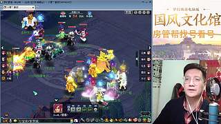 开玉出三伤害