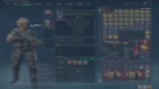 红狼带盐人