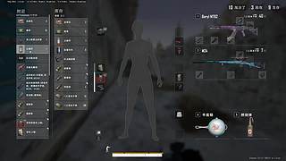 “浅喜如苍狗，深爱如长风”
