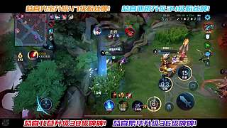 100-110星！国服诸葛亮冲击百星！