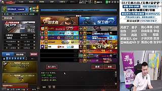 冒险家对战ZGMM百城冠军