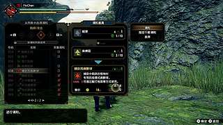 Go苟go