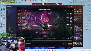 四天王之首峡谷王者局速通教学