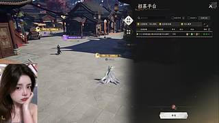 【肉肉】梦开始的地方~