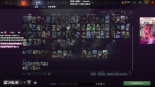 英雄联盟大王来也ovo