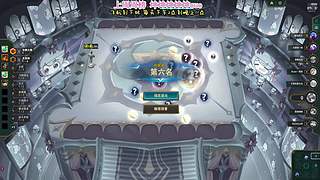 黑色玫瑰海克斯乱斗 6084152
