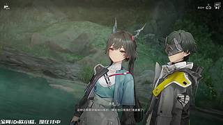 终末地+DEMO游戏周！