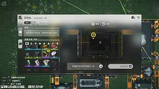 终末地+DEMO游戏周！