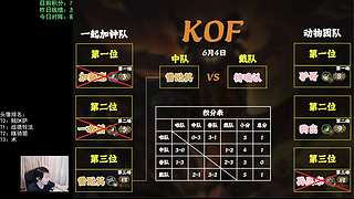 啦啦啦：戴神vs其哥！